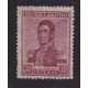 ARGENTINA 1918 GJ 492 ESTAMPILLA USADA FILIGRANA WHEATLEY BOND U$ 20